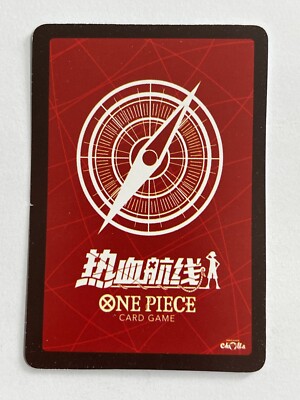2024 ONE PIECE Card Game TCG #169 FOXY PIRATE PORCH Peru Edition