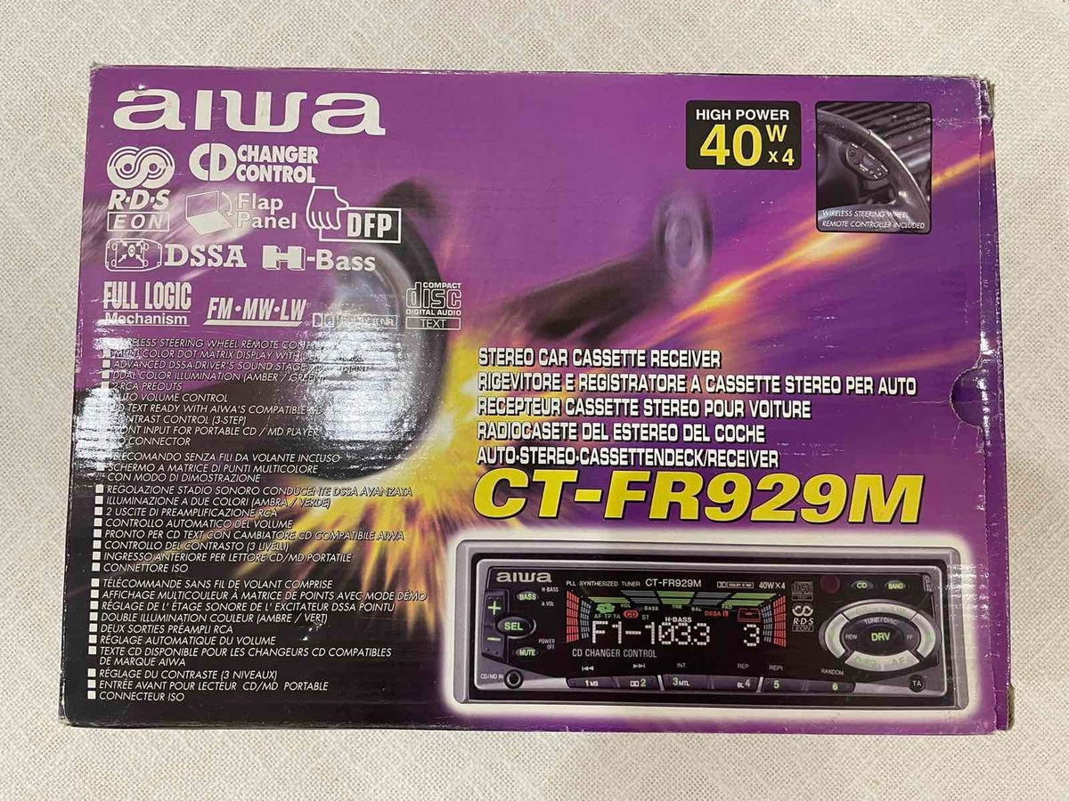 Vintage AIWA CT-FR929M Car Disc Stereo Auto Radio New Boxed