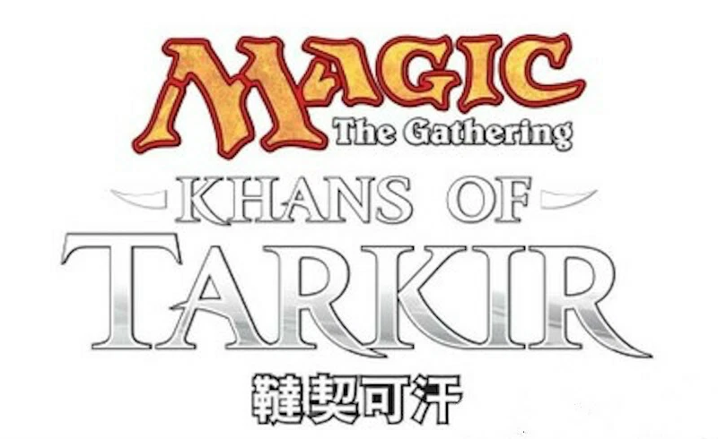 T-Chinese Khans of Tarkir KTK Complete Set Magic the Gathering MTG MINT SET - Image 2 of 2