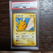 pikachu pokemon card surging sparks NEW CASE 2.0 - Pikachu 238/191 - Pokmon Surging Sparks - Magnetic Case for  Your Card + Extended Artwork + Magnetic Stand
