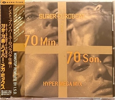 Various   Super Eurobeat Presents 70 Min. 70 Son. Hyper Mega Mix JAPAN CD SAMPLE