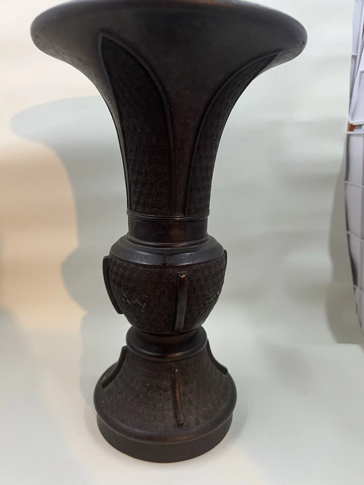 Buque Gu chino de bronce 9”x5” bonito motivo de pátina marrón foo perro Foto 4 de 4