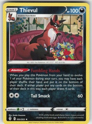 GGC-4 Thievul 105/203 Rare SWSH07: Evolving Skies