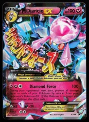 M Diancie EX XY44 XY Black Star Promo Holo Pokemon Card