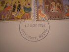 Christmas, Great Britain, 18 November,1986, First Day Cover, Royal Mail — photo 6
