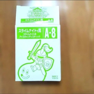 [Nicht zum Verkauf] Slime Night Award Ice Candy Stick Dragon Quest
