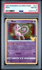 2021 POKEMON CELEBRATIONS #011 MEW PSA 8