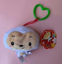 Ni Hao Kai-Lan 4   HOHO Plushie Plush clip-on