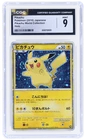 2010 Pokemon World Collection Japanese Pikachu Holo # CGC 9
