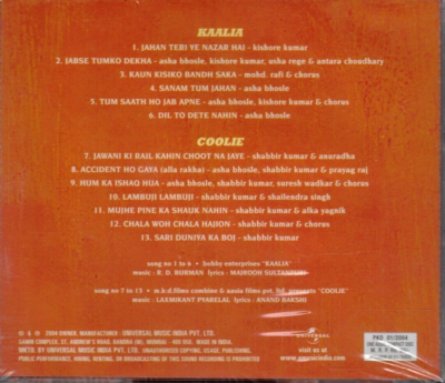 Kaalia Coolie in one Bollywood Music CD RPG sare gama