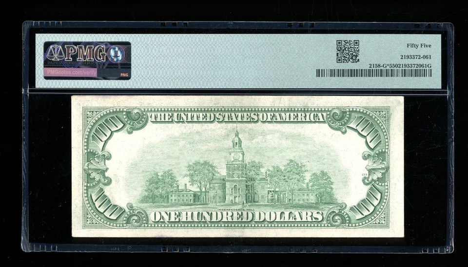 DBR 1950-A $100 FRN Chicago STAR Fr. 2158-G* PMG 55 Serial G00265580* - Image 2 of 2