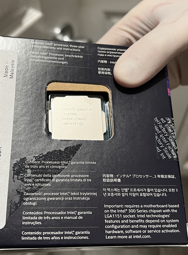 Intel Core i7-8700K 3.7GHz 6-Core LGA 1151 CPU Processor SR3QR