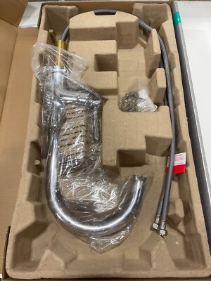 Hansgrohe 04795000 - Bar Faucet
