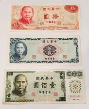 3pc Lot Of Taiwan/China Banknote Lot