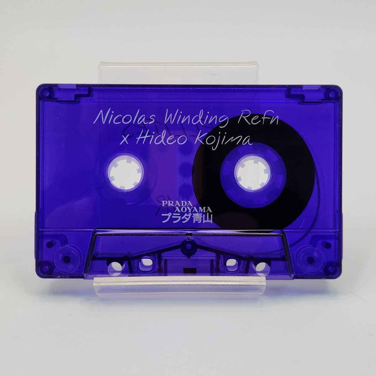 【Paul Dobe: Photographische ......】新品未開封 PRADA x Hideo Kojima x NWR SATELLITES Cassette | Aoyama Exclusive
