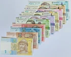 Set All Ukrainian Banknotes 1, 2, 5, 10, 20, 50, 100, 200, 500 1000 Hryvnia UNC
