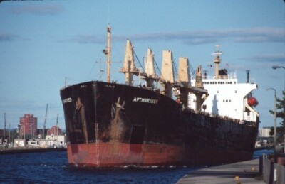 SCHIFF --- MV APTMARINER (SOO LOCK MI) ORIGINAL SLIDE 08-15-98 T17-10