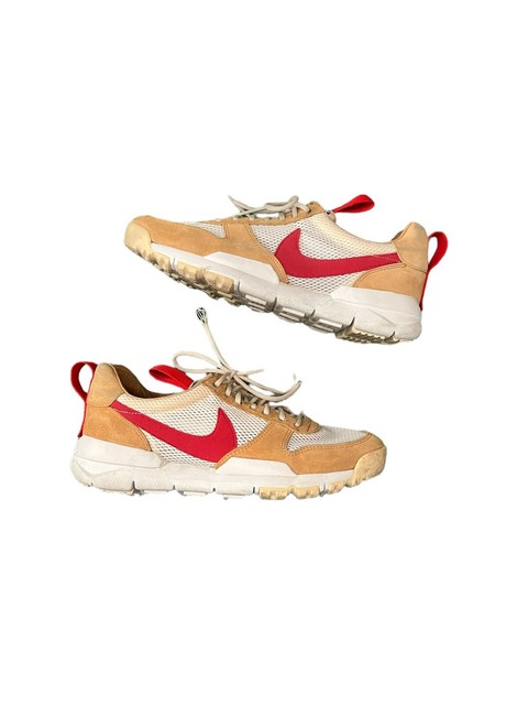 nike mars yard ts