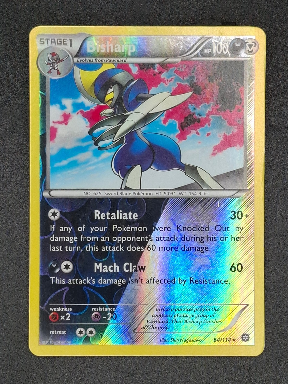 Bisharp, 64/114, Steam siege, Reverse Holo, LP