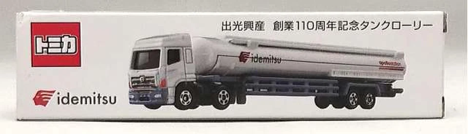 TAKARA TOMY Tomica Idemitsu Kosan 110th Anniversary Tank Lorry - Image 2 of 4