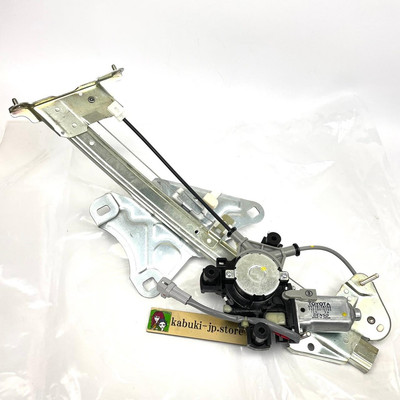 TOYOTA Genuine MK4 JZA80 SUPRA With Motor Left Side Power Window