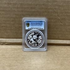 Silver (2020 to Date) Values - PCGS Price Guide