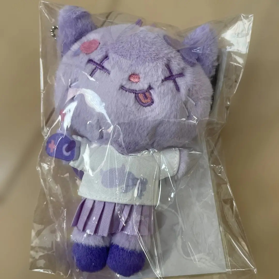Aespa Nynin 10Cm Doll Plush Md Official | eBay