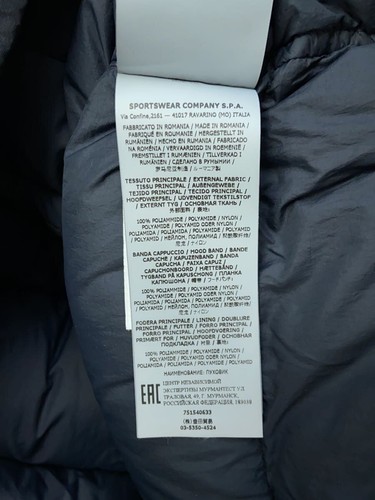 Stone Island Down Jacket Nylon Navy Medium Mens 751540633 #EG ADA - Picture 4 of 8