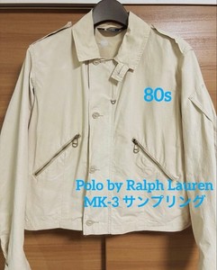 Raf Mk3 Jacket | eBay