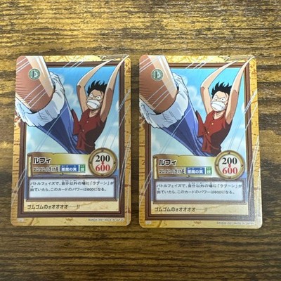 One Piece Carddass Hyper Battle C331 Luffy Gomu Gomu Ikebana 2 Items