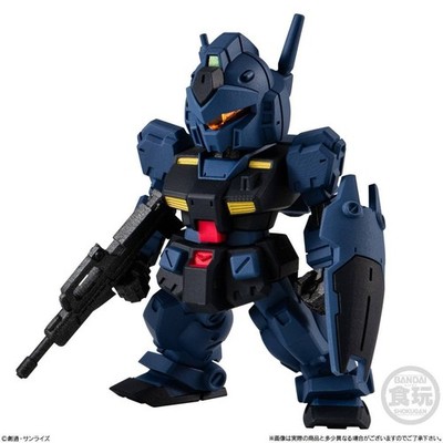 Bandai Gundam Converge 28 (#315) GM Quel