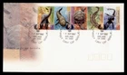 DR WHO 1997 AUSTRALIA FDC WILDLIFE STRIP R66817