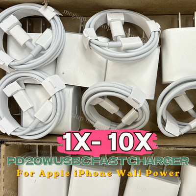 Lot 20W USB C Wall Charger Block PD Type C Cable For iPhone 11 12 13 14 15 16 17