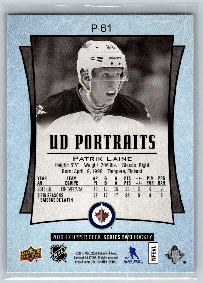 2016 Upper Deck #P-61 Patrik Laine Winnipeg Jets UD Portraits - Image 2 of 2