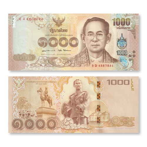 Thailand Komplettset: 2014–2016, B181–B185, P118–P122, UNC - Bild 8 von 8