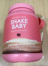 Shake Baby Diet Form Protein Shake 480g # Bezdefeinowa Caffe Latte