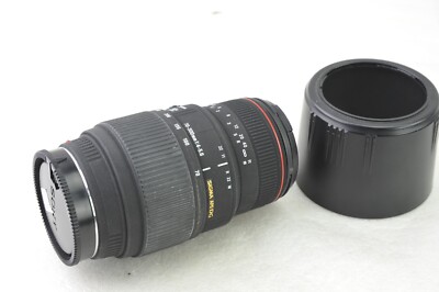 Sigma AF DG 70-300mm f/4-5.6 für Sony A-mount, lesen/read !!
