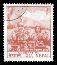 NEPAL 1956 SG101 - 1R Fine/Used CV &pound;150 GF846