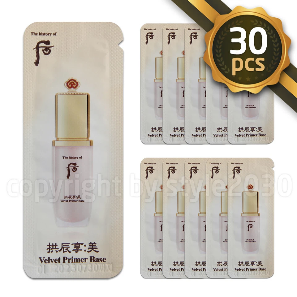 Die Geschichte von Whoo Gongjinhyang-Mi Velvet Primer Base 1ml x 30 Stück (30ml)