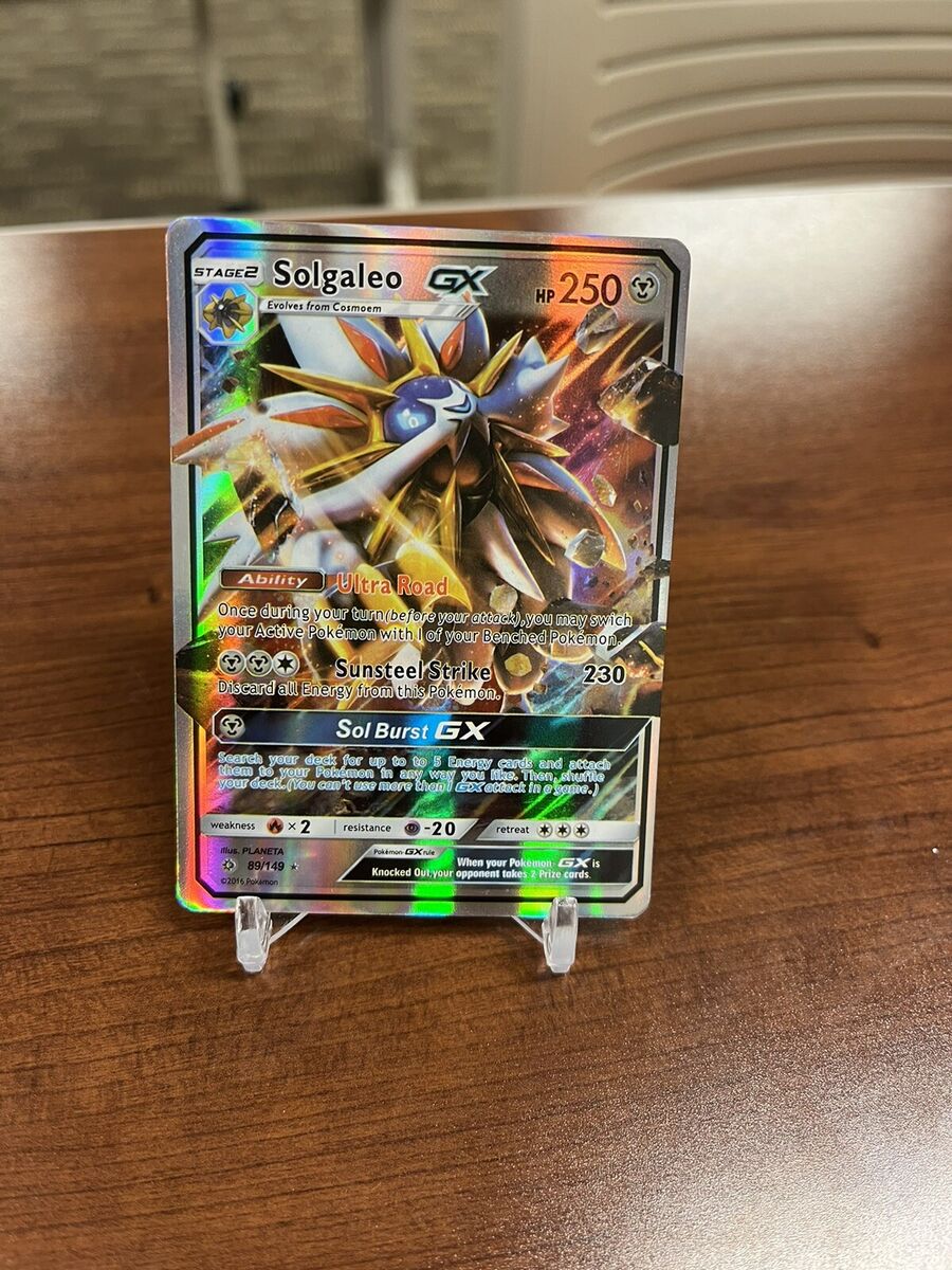 Solgaleo GX ポケモンカード 海外版 Solgaleo-GX | Sun & Moon | TCG Card Database