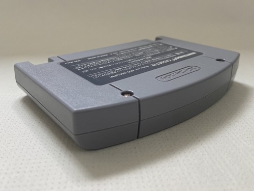 Nintendo 64 Choose the Series Video Game Cartridge Japanese Game Tested Used JP - Picture 431 of 926