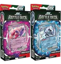 Pokemon TCG - Tinkaton & Chien-Pao EX Battle Deck Set of 2 Sealed