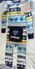 FlapJacks HANUKKAH Long Johns w/ Trap Door PAJAMAS (18M Months) Menorah SLEEPER