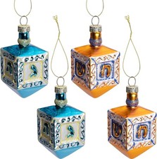 4 Pcs Hanukkah Glass Blown Ornaments, Glass Jewish Dreidel Ornament, Hanukkah Ha