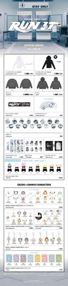NEW*Stray Kids World Tour RUN IT JAPAN POPUP OFFICIAL GOODS LIMITED STAY