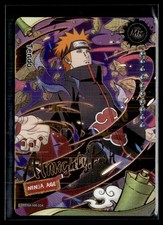 Kayou 2026 Naruto Ninja Age #NRCCNA-MR-004 Tendo