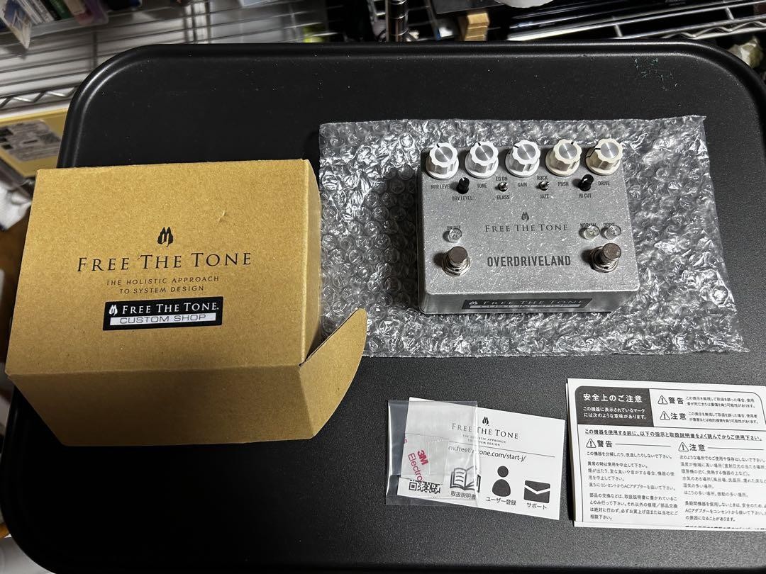 Free The Tone Overdriveland Guitar Effect Pedal Used | eBay
