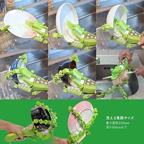 THANKO Kurusara Wash Handheld Electric Dishwasher for Plates & Tableware Japan - Image 3 of 4