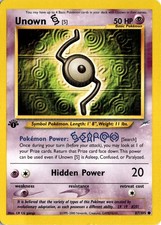 Image for Unown [S]