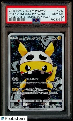 2016 Pokemon Japanese SM Promo Special Box #13 Pretend Team Skull Pikachu PSA 10